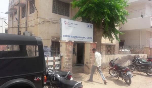 Bikaner Electricity