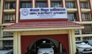 Nepal Electricity Bill Payment – Easy Guide for Consumers