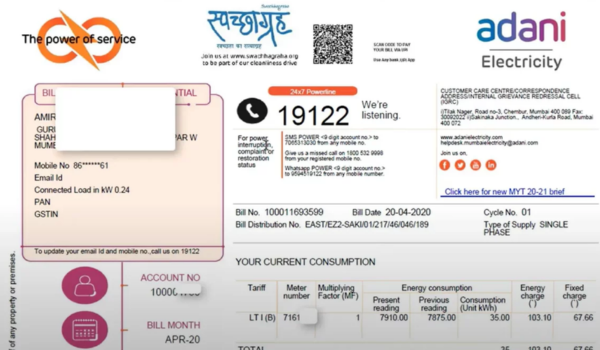 Adani Electricity Bill
