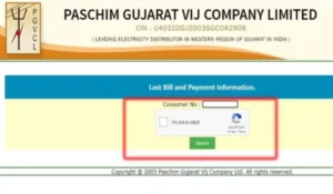 PGVCL Bill Payment Online & Offline: Check Status, Download Receipt & Pay Easily
